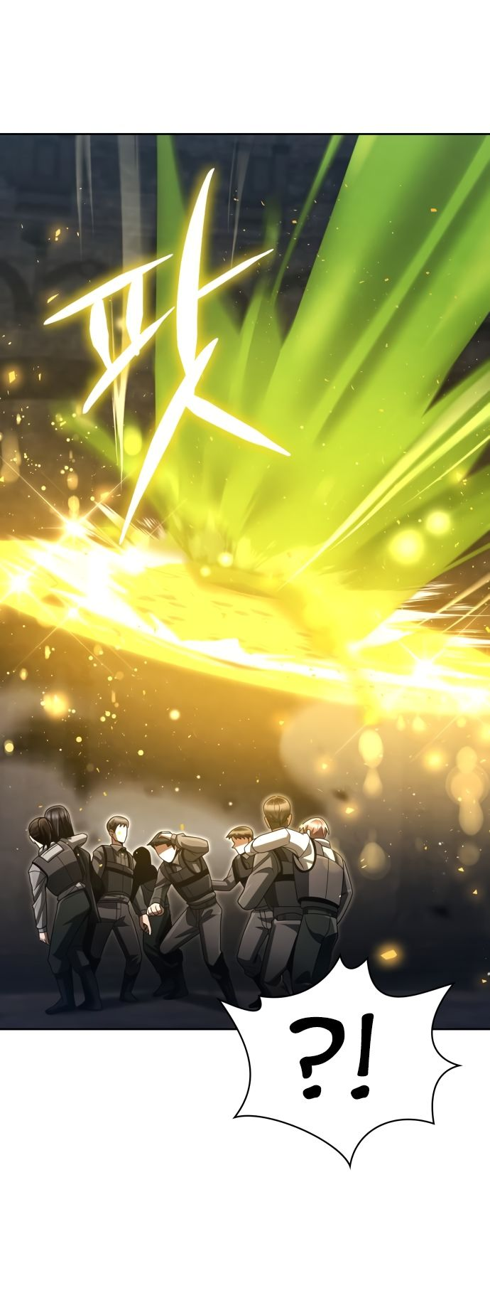 Манга Жизнь гениального охотника за уборкой - Глава 49 Страница 37