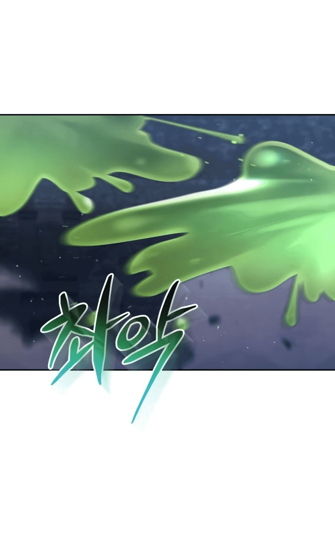 Манга Жизнь гениального охотника за уборкой - Глава 49 Страница 44