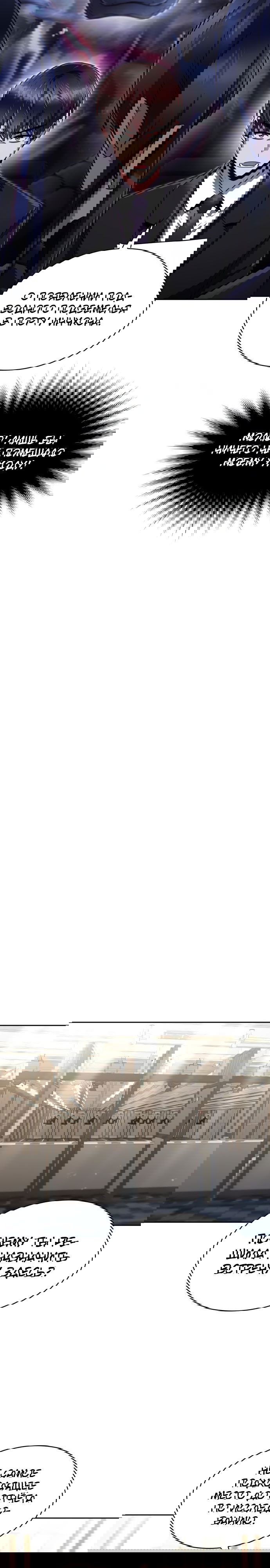 Манга Жизнь гениального охотника за уборкой - Глава 51 Страница 5