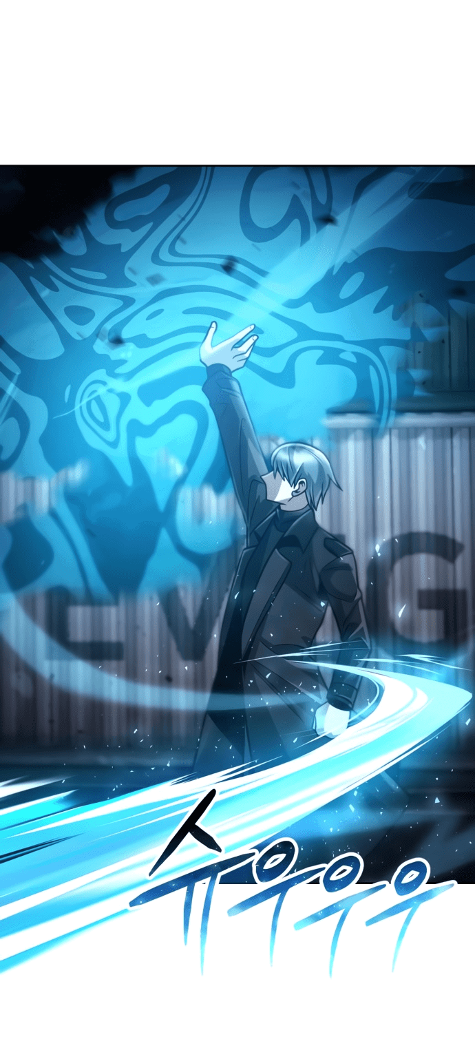 Манга Жизнь гениального охотника за уборкой - Глава 54 Страница 53