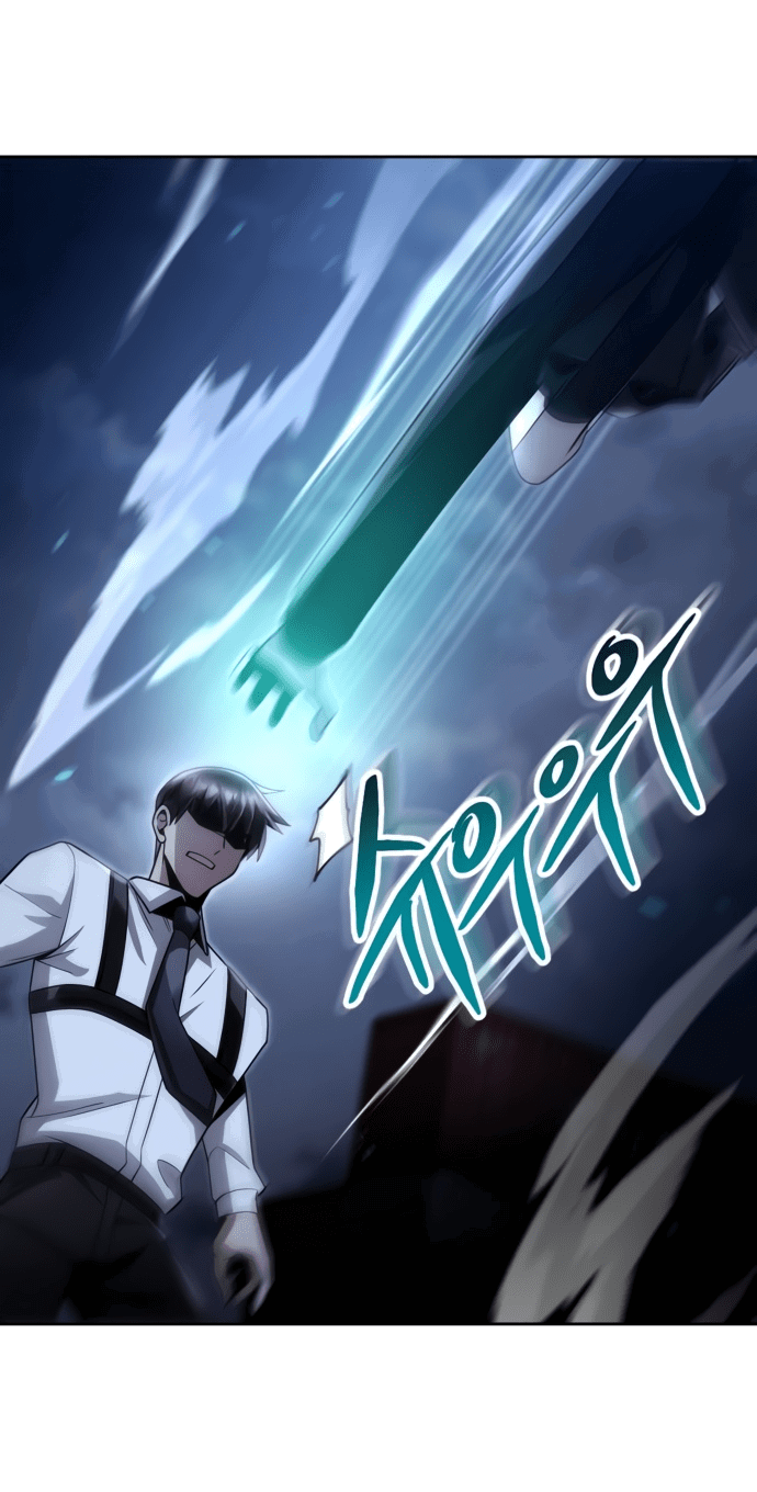 Манга Жизнь гениального охотника за уборкой - Глава 53 Страница 68