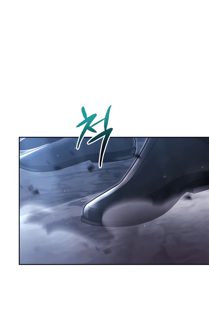 Манга Жизнь гениального охотника за уборкой - Глава 53 Страница 1