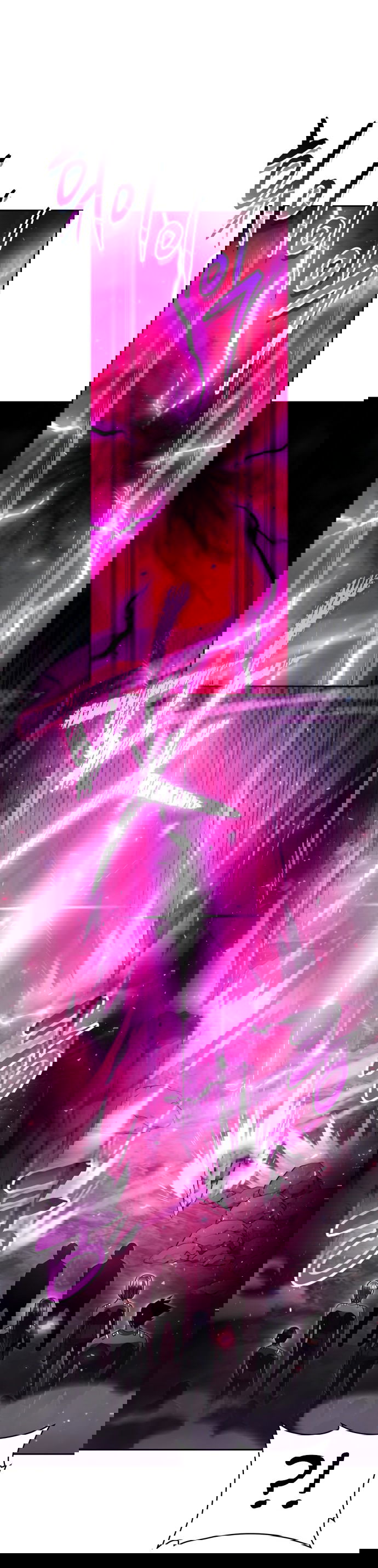 Манга Жизнь гениального охотника за уборкой - Глава 53 Страница 8