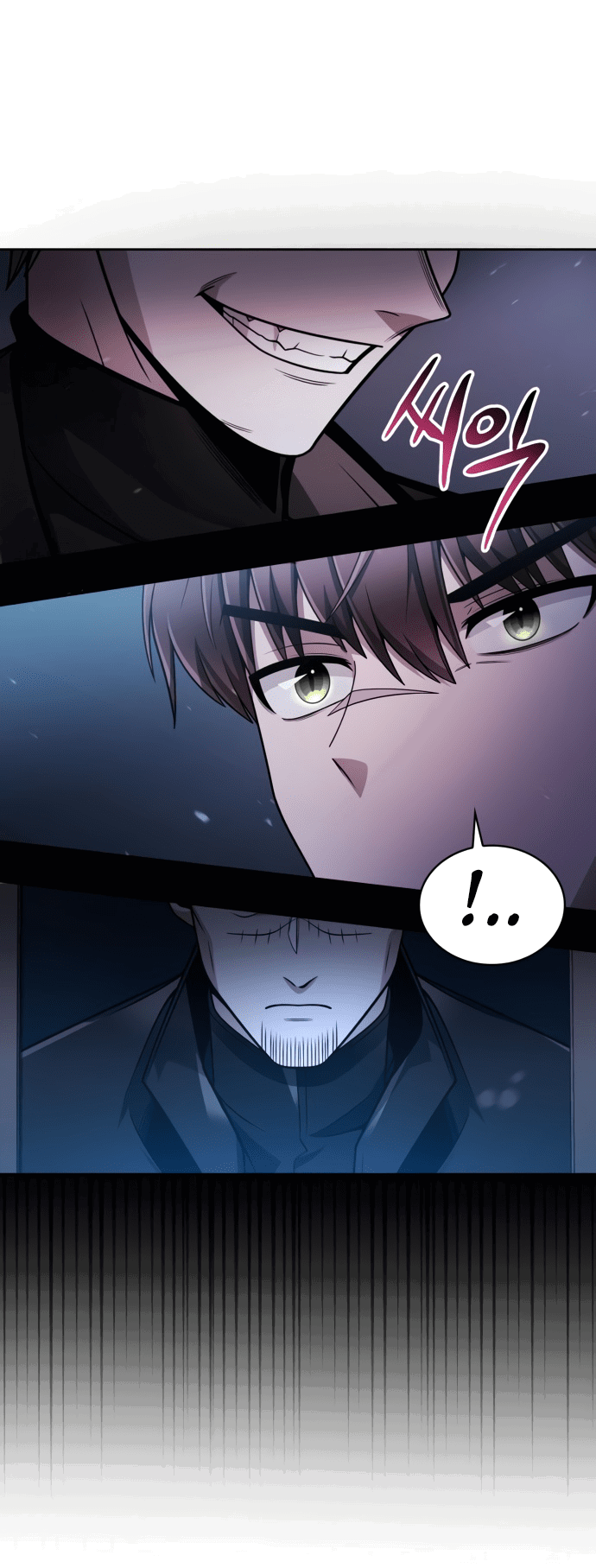 Манга Жизнь гениального охотника за уборкой - Глава 53 Страница 73