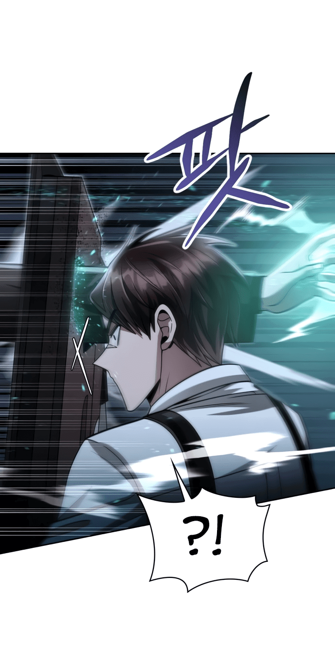 Манга Жизнь гениального охотника за уборкой - Глава 53 Страница 63