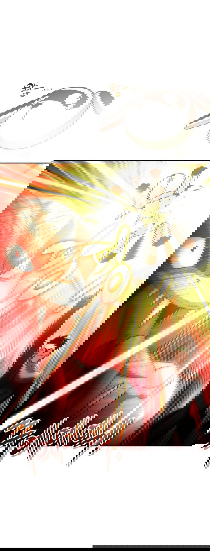 Манга Жизнь гениального охотника за уборкой - Глава 53 Страница 17