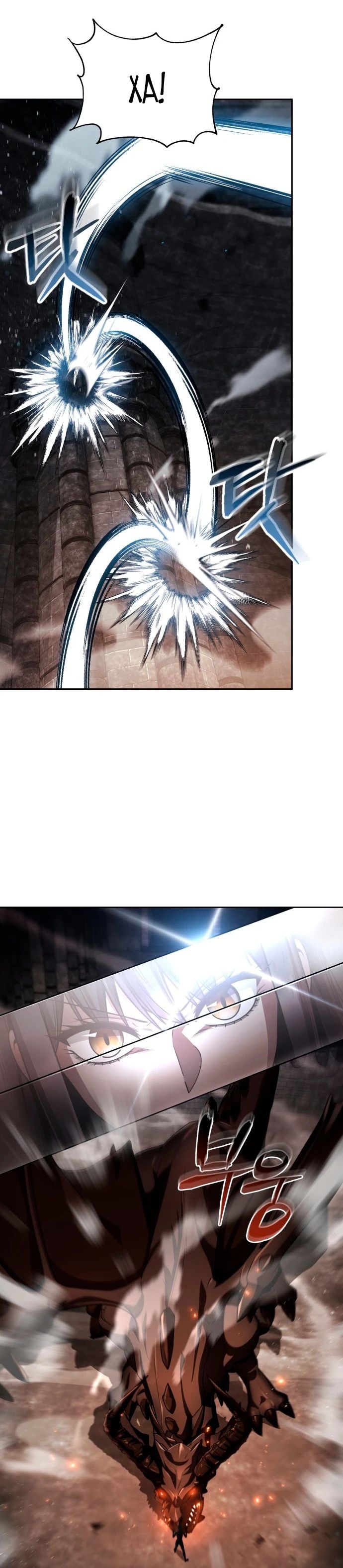 Манга Жизнь гениального охотника за уборкой - Глава 110 Страница 8