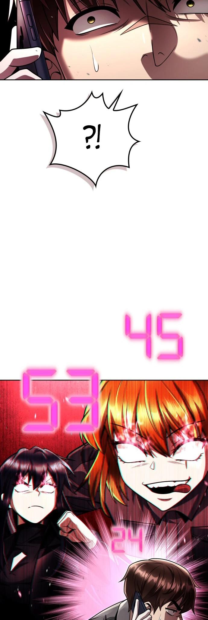 Манга Жизнь гениального охотника за уборкой - Глава 111 Страница 16