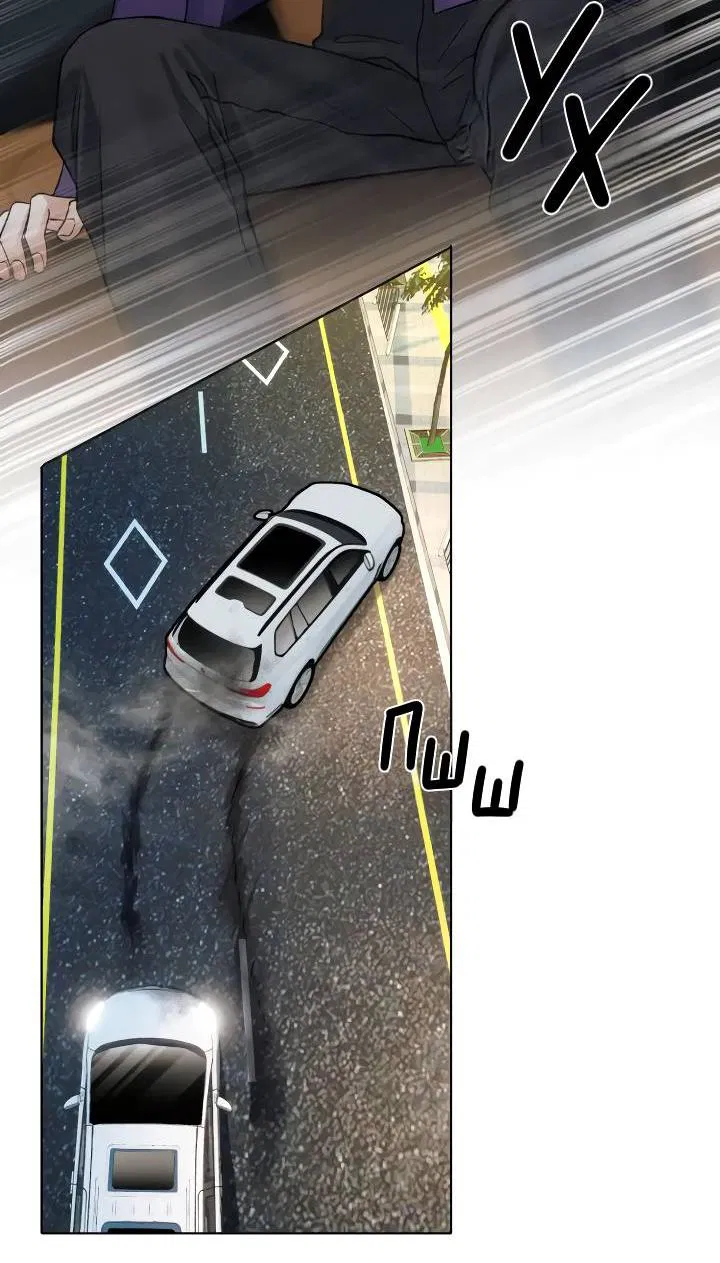 Манга Влюблен в идиота - Глава 135 Страница 8