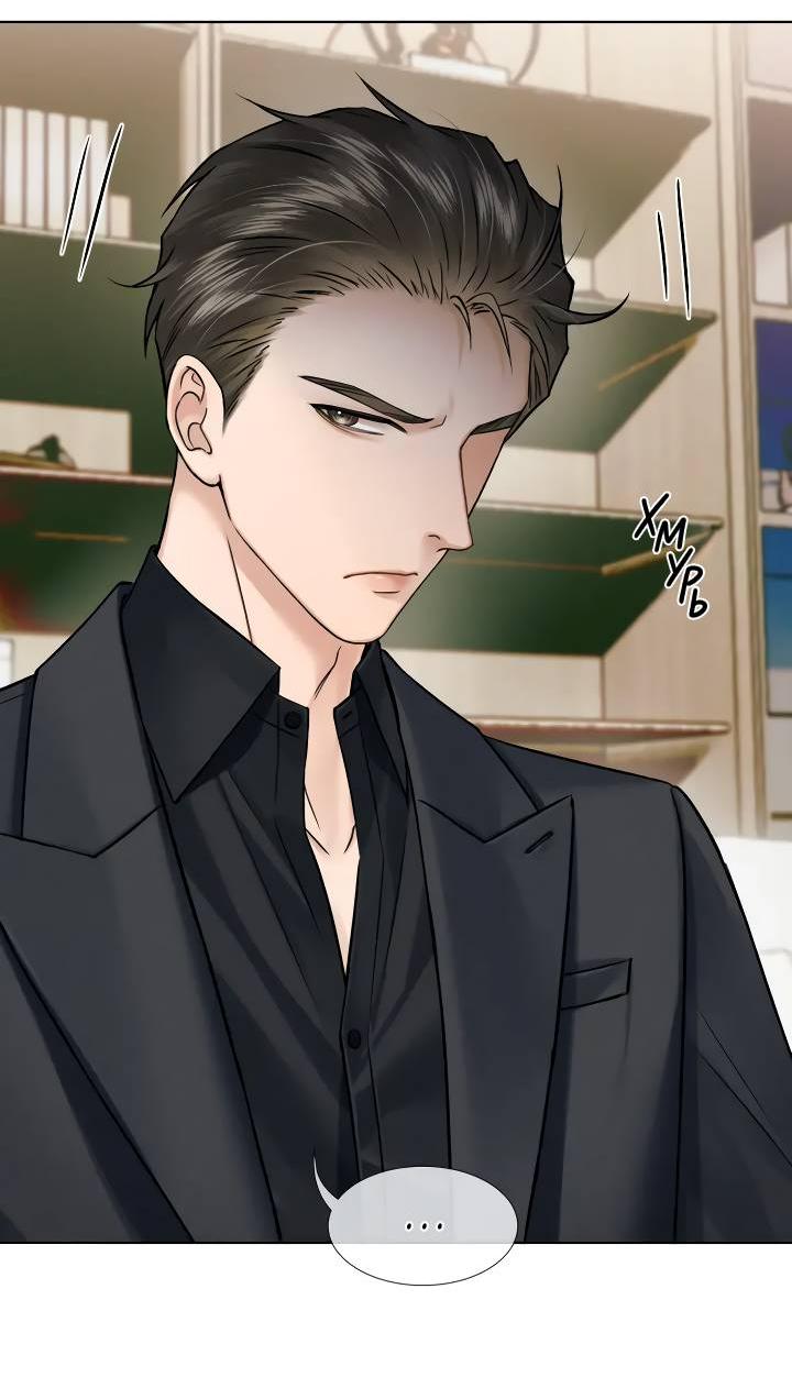 Манга Влюблен в идиота - Глава 136 Страница 13