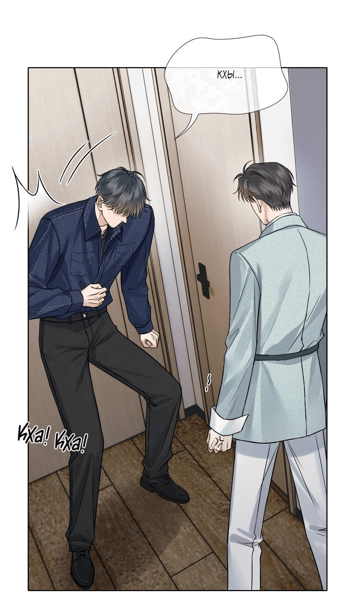 Манга Влюблен в идиота - Глава 142 Страница 19