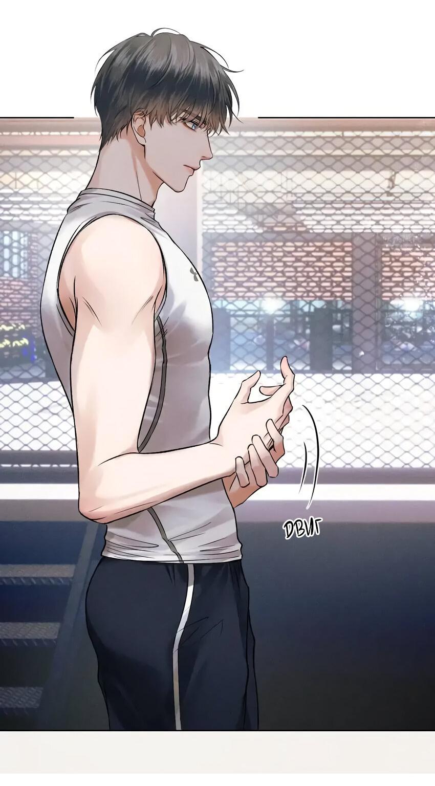 Манга Влюблен в идиота - Глава 42 Страница 9