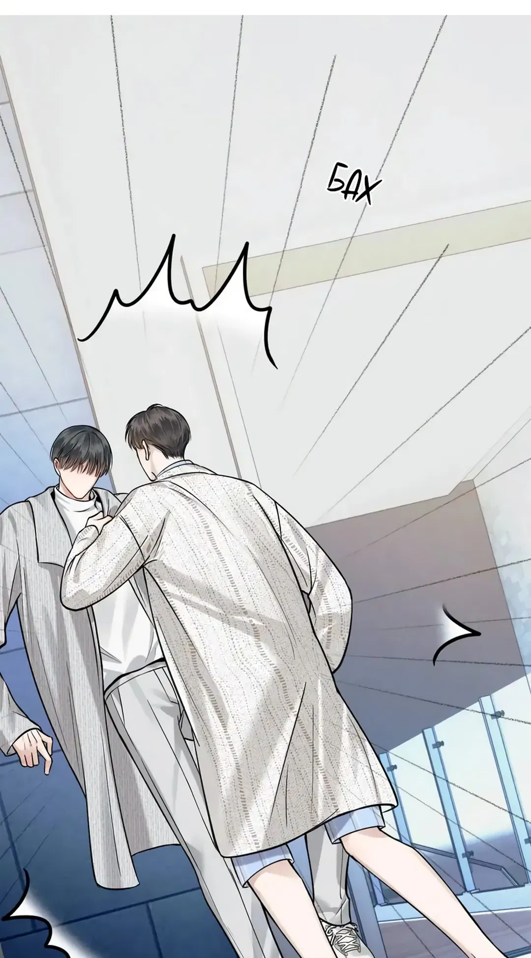 Манга Влюблен в идиота - Глава 47 Страница 38