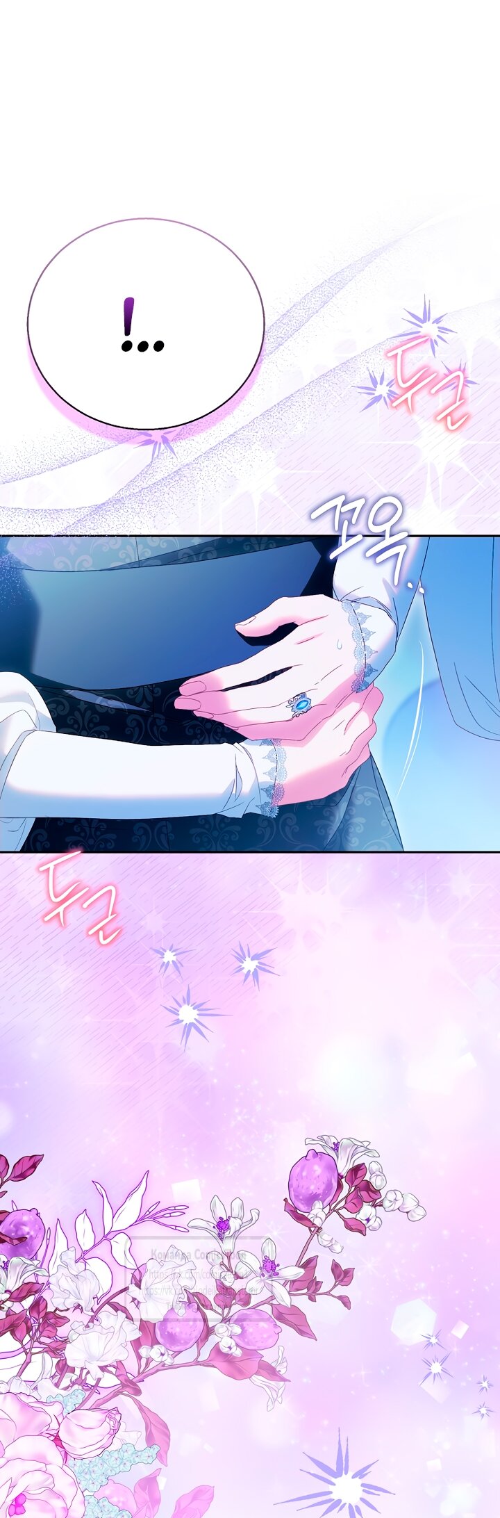 Манга Я фальшивая Святая, но Боги одержимы мной - Глава 118 Страница 29