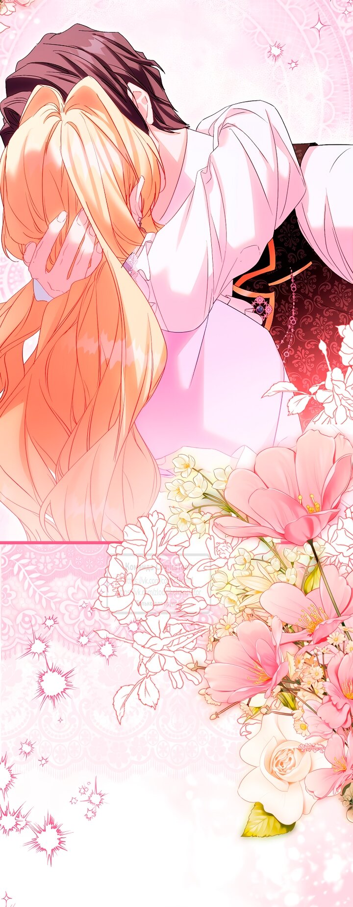 Манга Я фальшивая Святая, но Боги одержимы мной - Глава 118 Страница 41