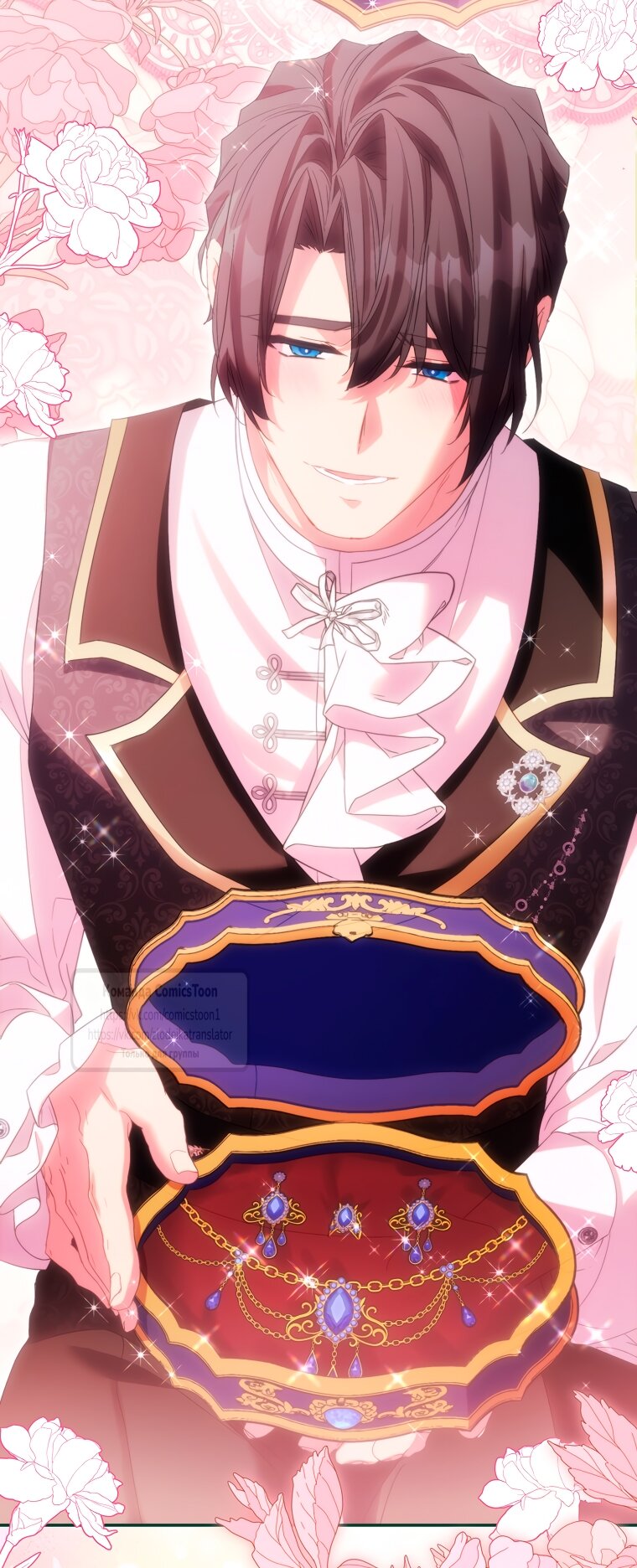 Манга Я фальшивая Святая, но Боги одержимы мной - Глава 117 Страница 49