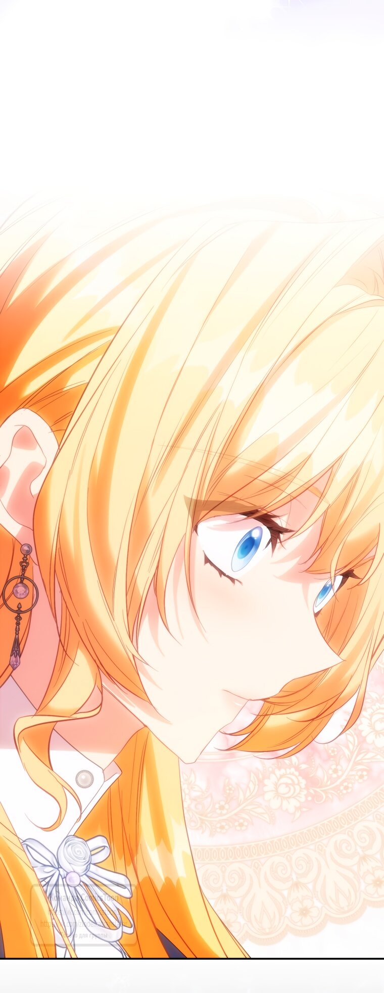 Манга Я фальшивая Святая, но Боги одержимы мной - Глава 117 Страница 61