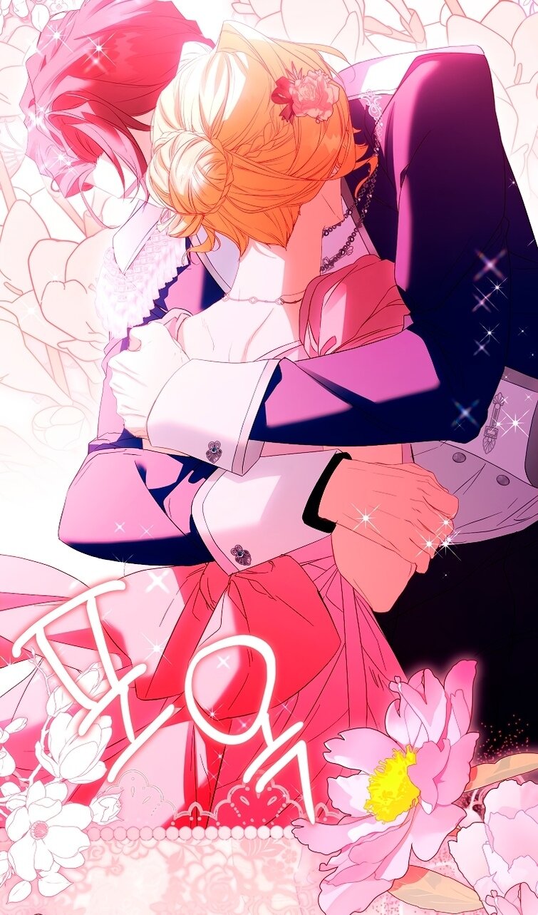 Манга Я фальшивая Святая, но Боги одержимы мной - Глава 116 Страница 76