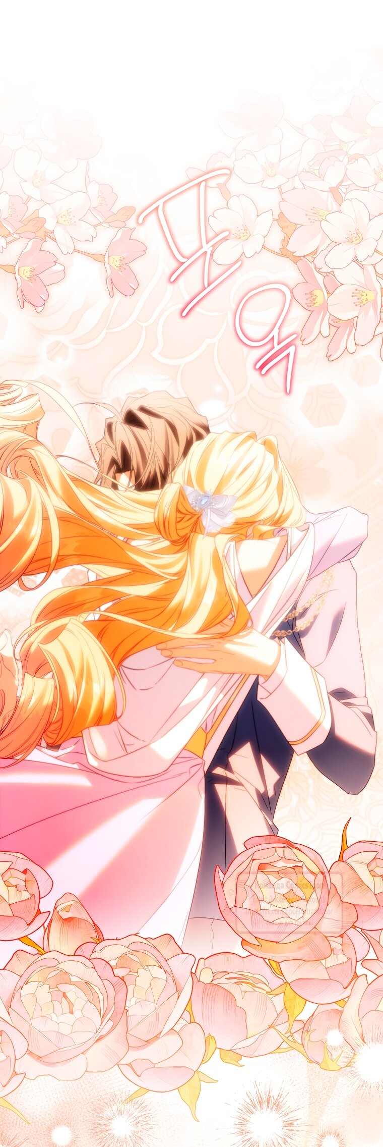 Манга Я фальшивая Святая, но Боги одержимы мной - Глава 114 Страница 53