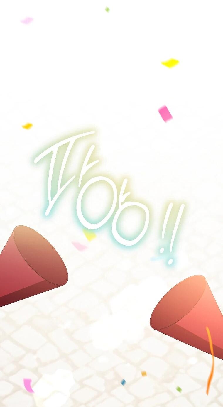 Манга Я возьму на себя ответственность за благополучие главного героя - Глава 106 Страница 62