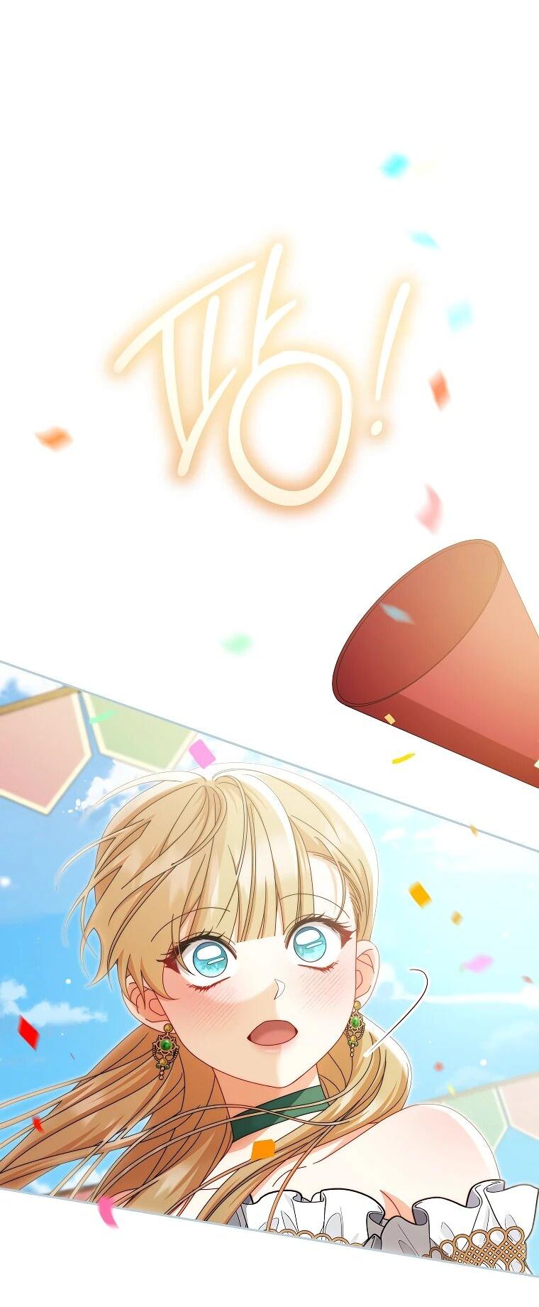 Манга Я возьму на себя ответственность за благополучие главного героя - Глава 106 Страница 60