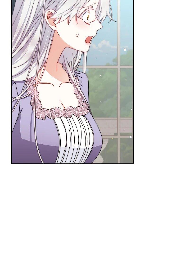 Манга Я возьму на себя ответственность за благополучие главного героя - Глава 106 Страница 6