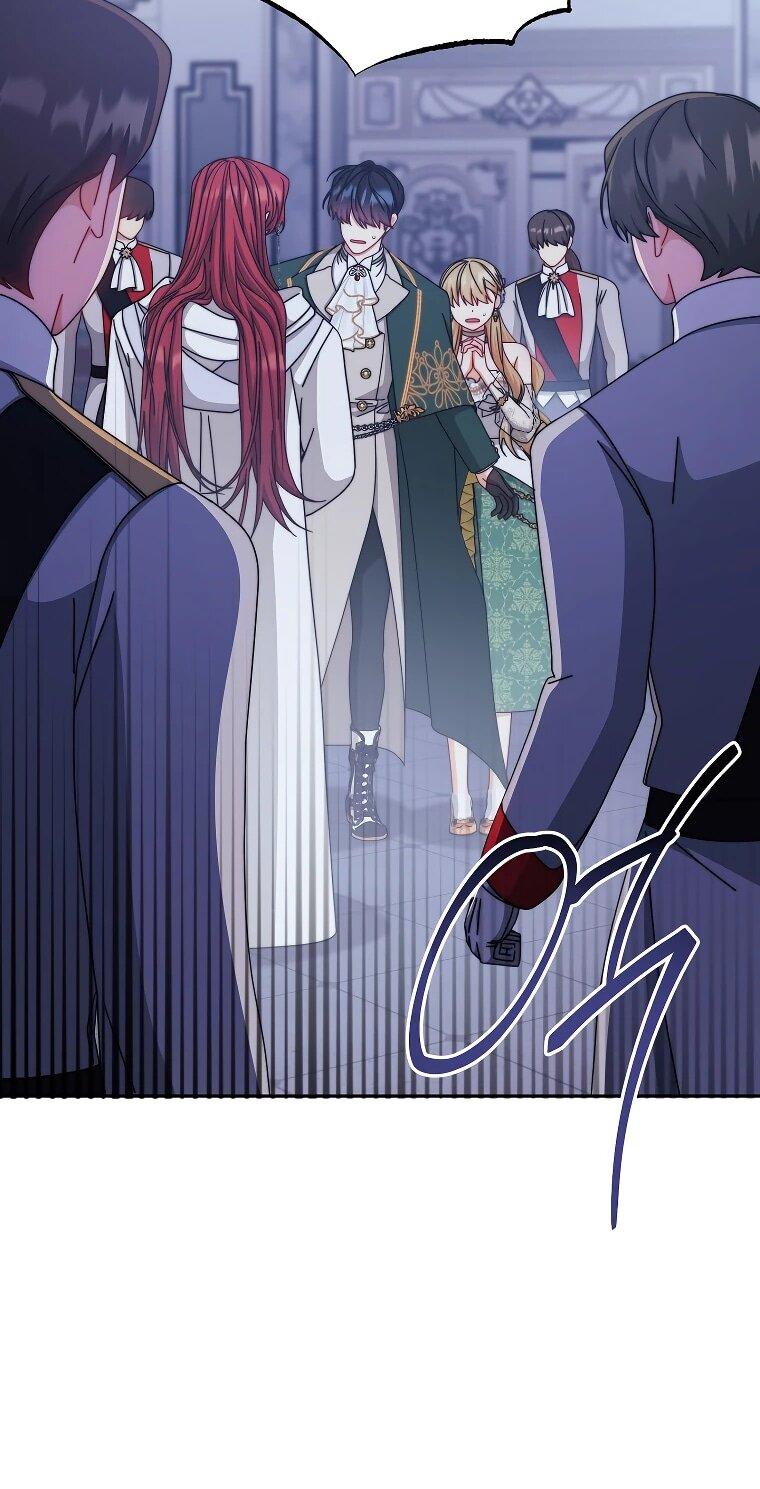 Манга Я возьму на себя ответственность за благополучие главного героя - Глава 109 Страница 22