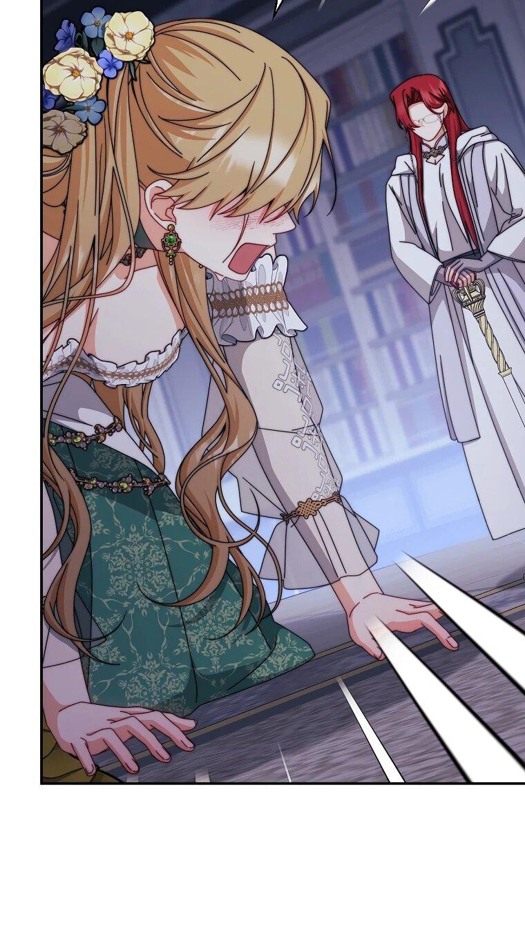 Манга Я возьму на себя ответственность за благополучие главного героя - Глава 109 Страница 52