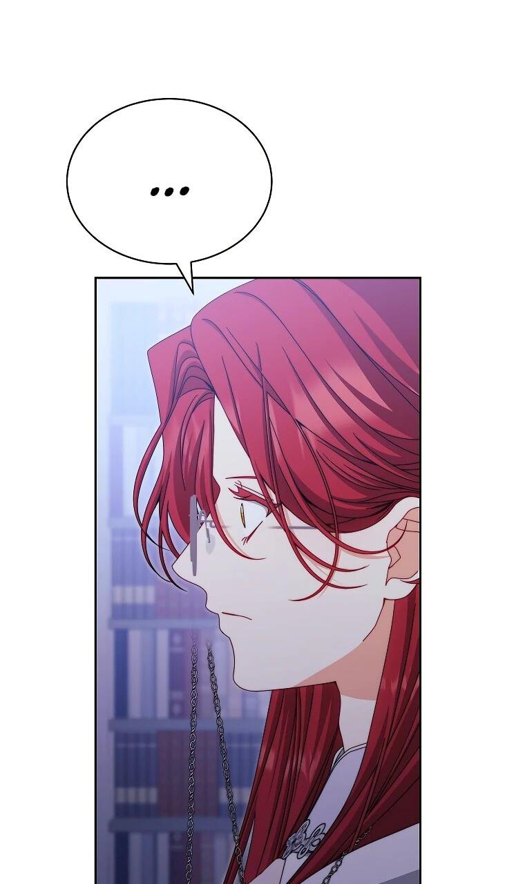 Манга Я возьму на себя ответственность за благополучие главного героя - Глава 109 Страница 57