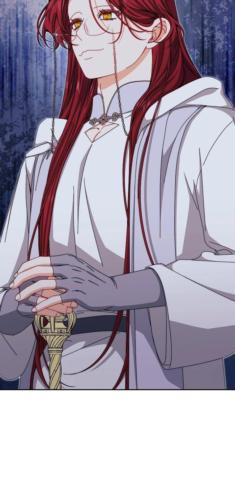 Манга Я возьму на себя ответственность за благополучие главного героя - Глава 109 Страница 62