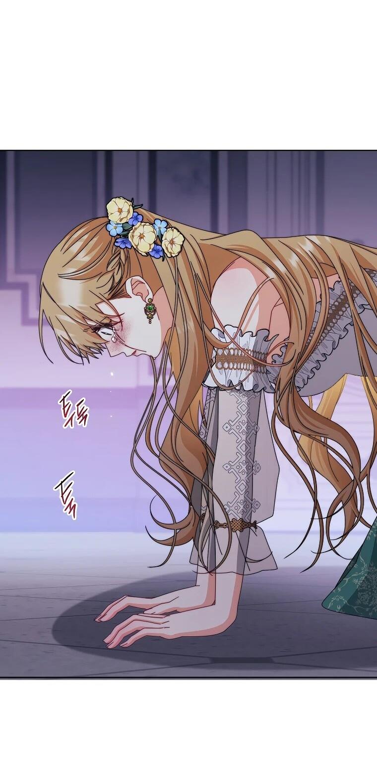 Манга Я возьму на себя ответственность за благополучие главного героя - Глава 109 Страница 50