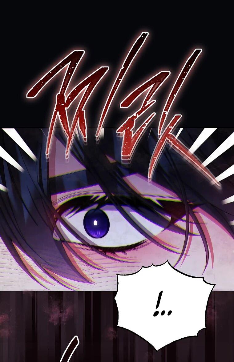 Манга Я возьму на себя ответственность за благополучие главного героя - Глава 109 Страница 29