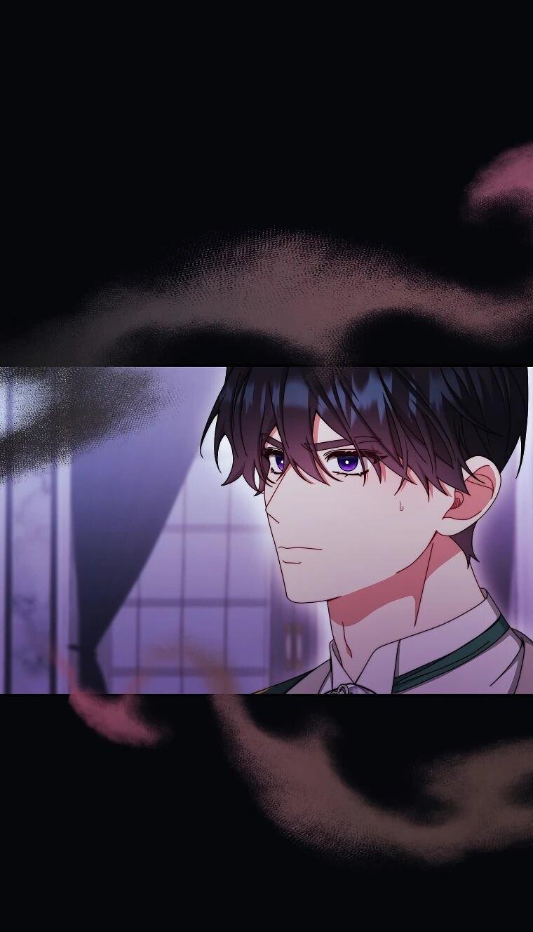 Манга Я возьму на себя ответственность за благополучие главного героя - Глава 109 Страница 28