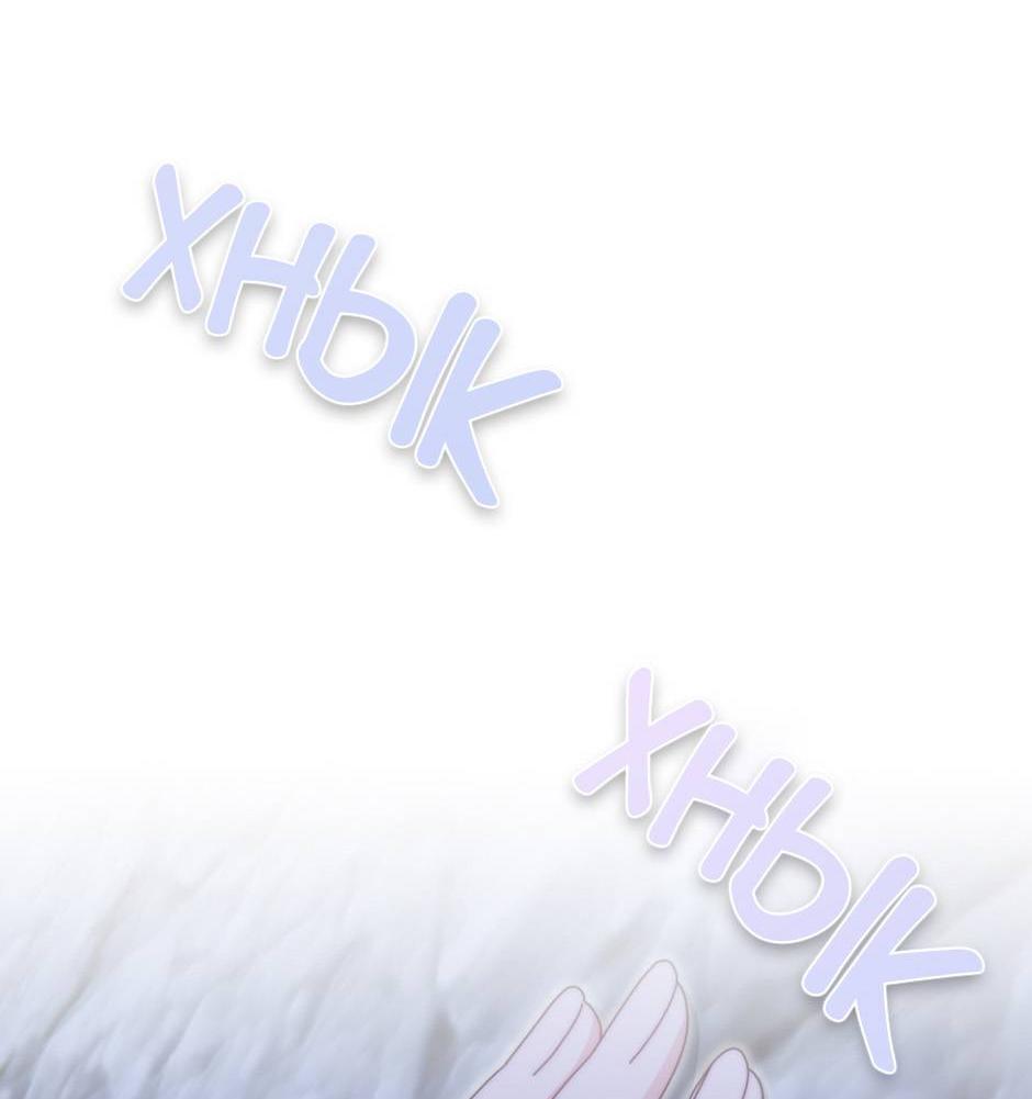 Манга Я возьму на себя ответственность за благополучие главного героя - Глава 102 Страница 30