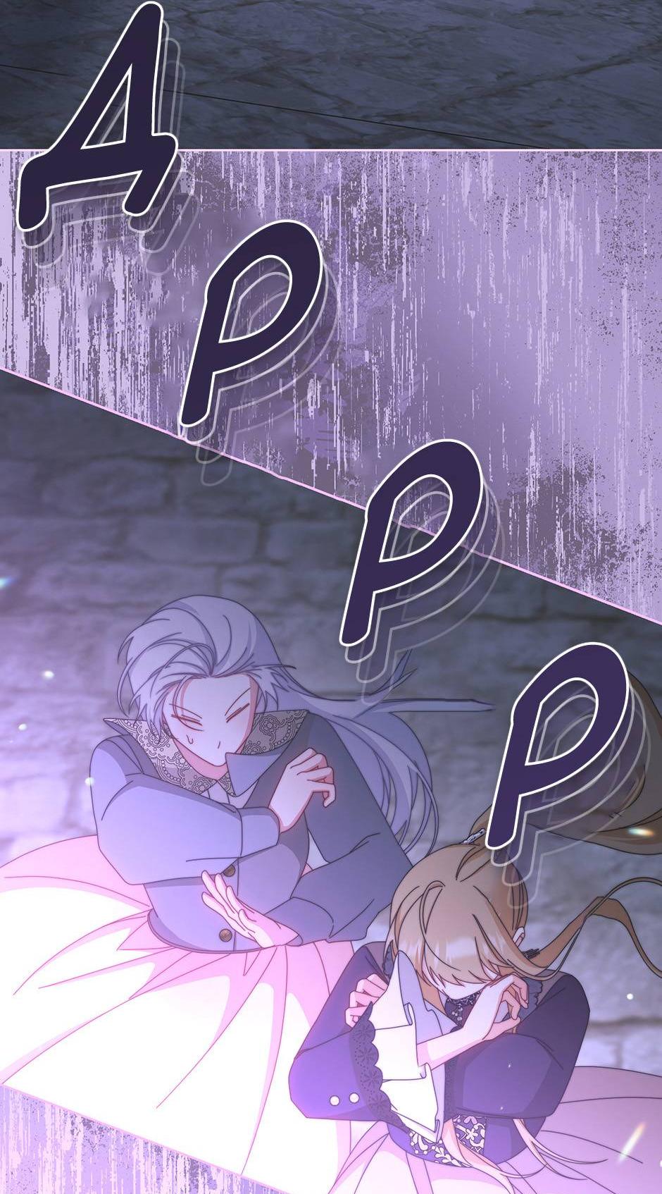 Манга Я возьму на себя ответственность за благополучие главного героя - Глава 102 Страница 45