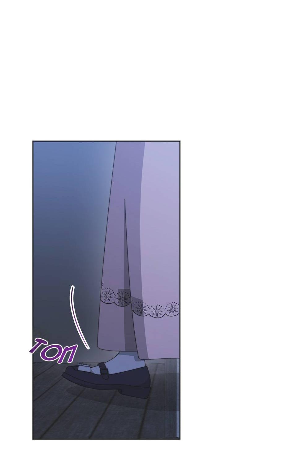 Манга Я возьму на себя ответственность за благополучие главного героя - Глава 102 Страница 48