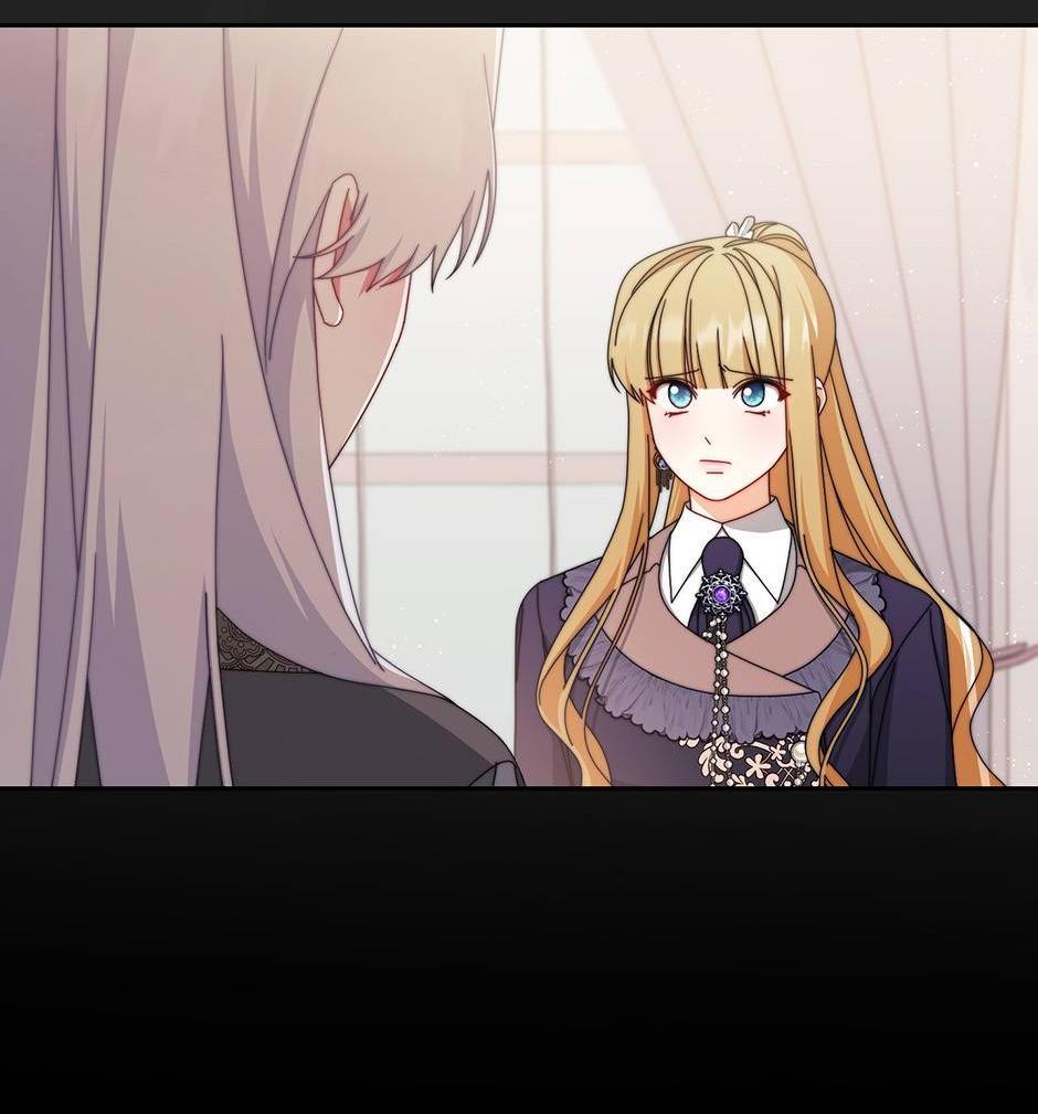 Манга Я возьму на себя ответственность за благополучие главного героя - Глава 102 Страница 7