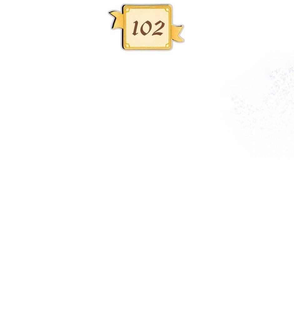 Манга Я возьму на себя ответственность за благополучие главного героя - Глава 102 Страница 12