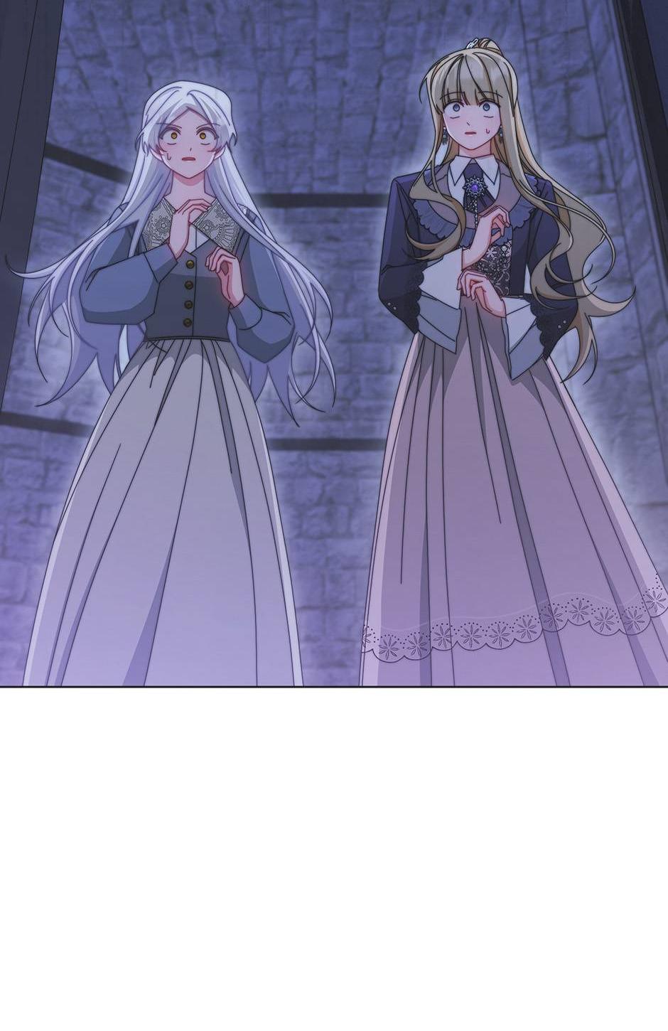 Манга Я возьму на себя ответственность за благополучие главного героя - Глава 102 Страница 47