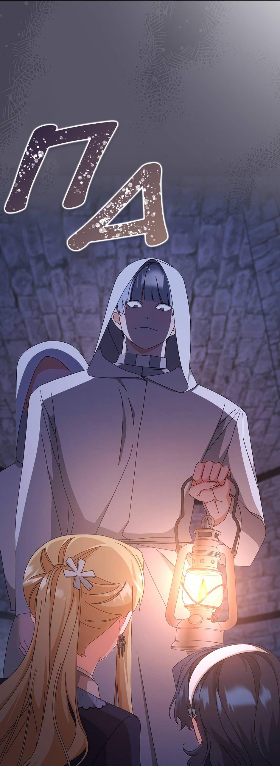 Манга Я возьму на себя ответственность за благополучие главного героя - Глава 102 Страница 58