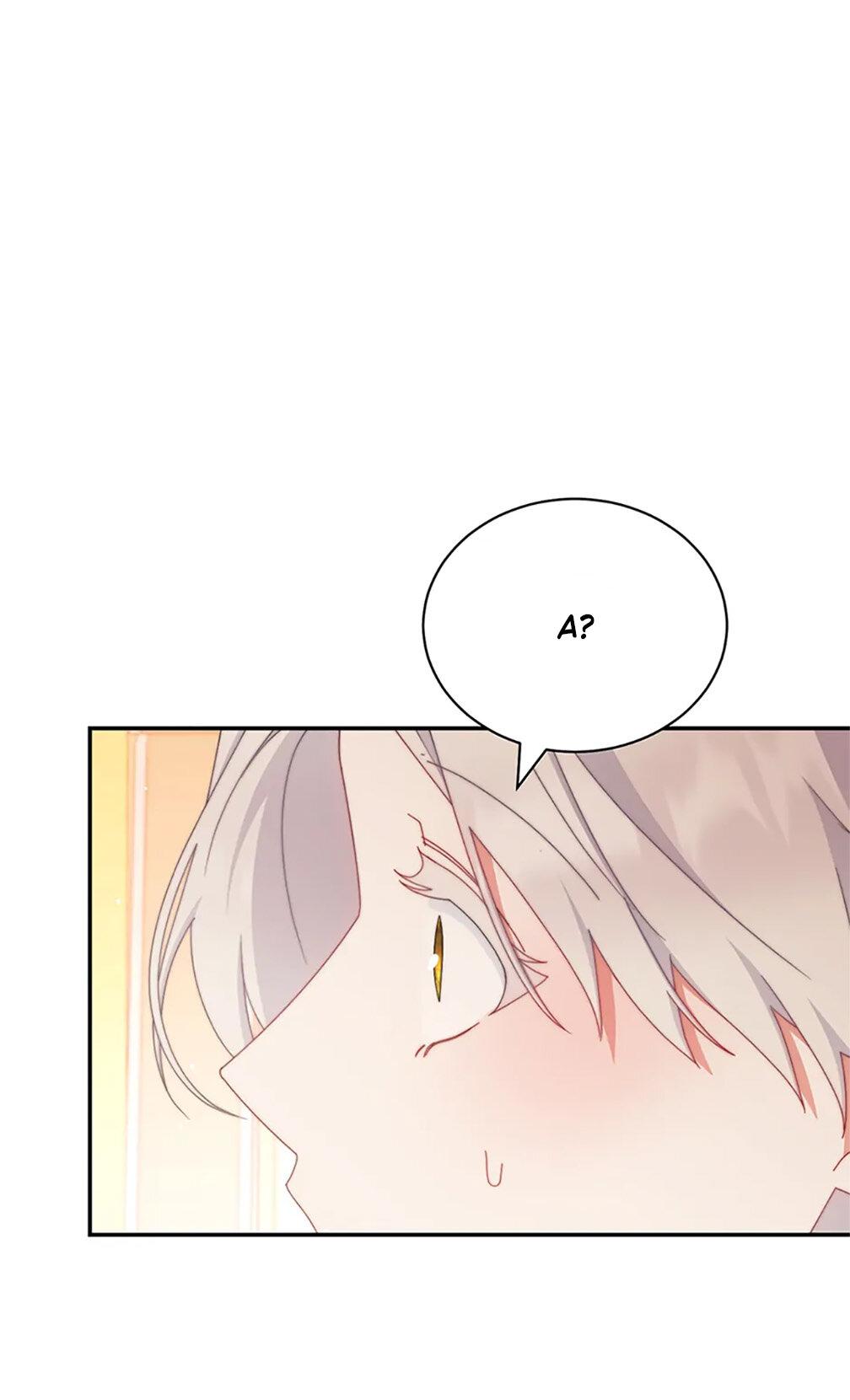 Манга Я возьму на себя ответственность за благополучие главного героя - Глава 101 Страница 54