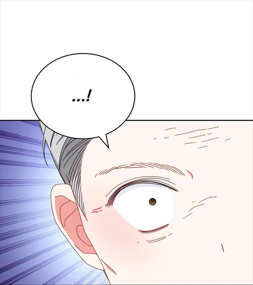 Манга Я возьму на себя ответственность за благополучие главного героя - Глава 101 Страница 37