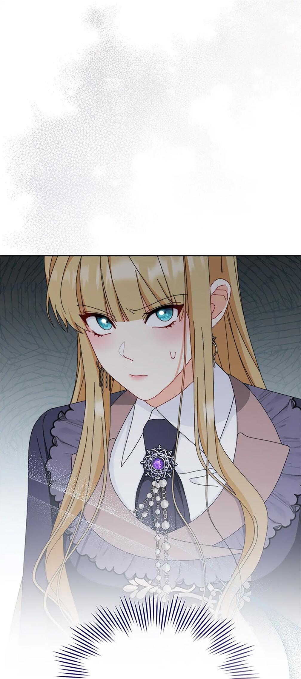 Манга Я возьму на себя ответственность за благополучие главного героя - Глава 101 Страница 43