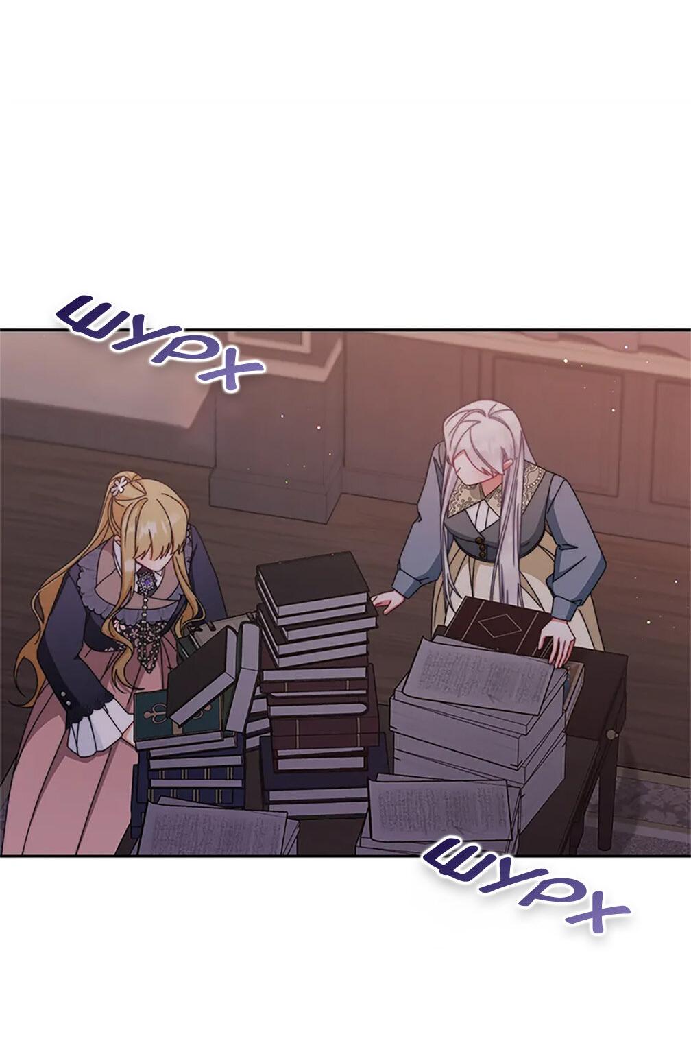 Манга Я возьму на себя ответственность за благополучие главного героя - Глава 101 Страница 67