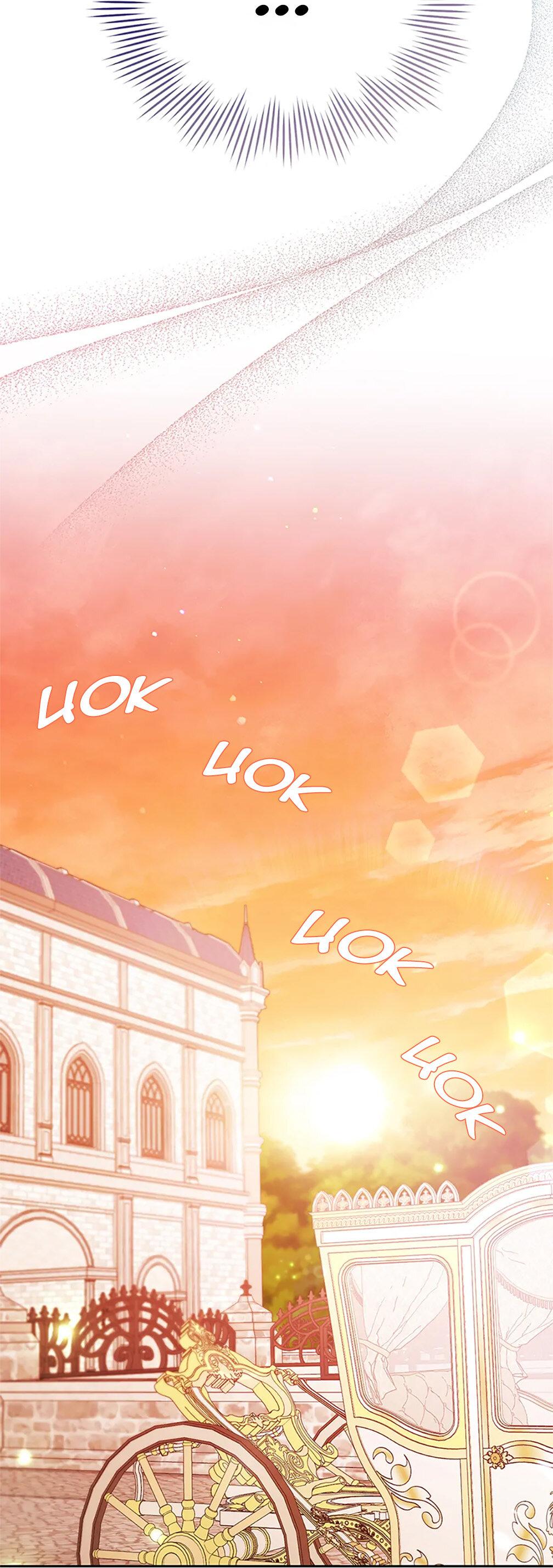 Манга Я возьму на себя ответственность за благополучие главного героя - Глава 101 Страница 44