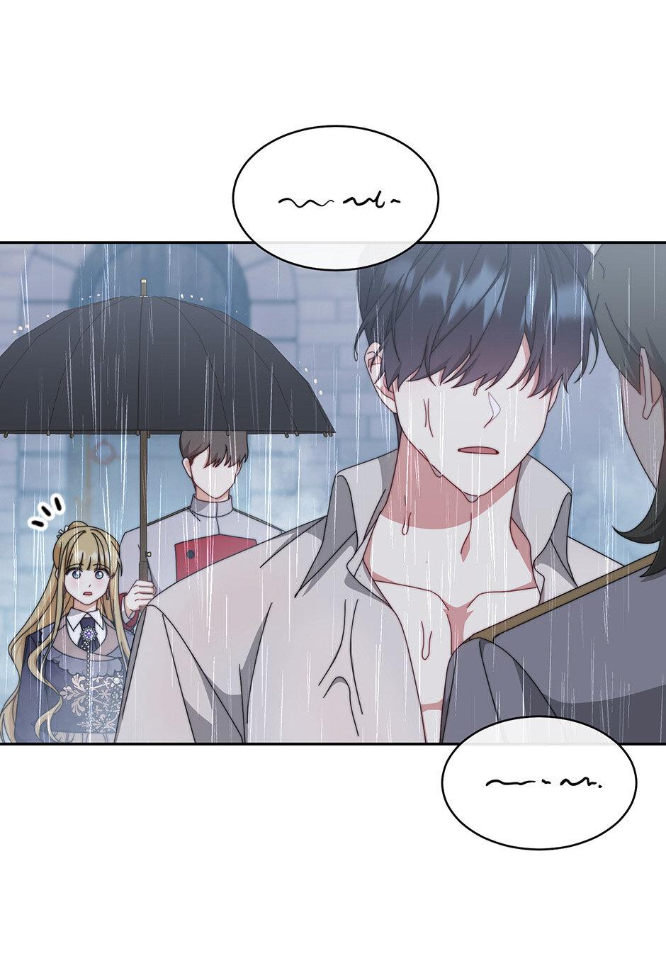 Манга Я возьму на себя ответственность за благополучие главного героя - Глава 104 Страница 18