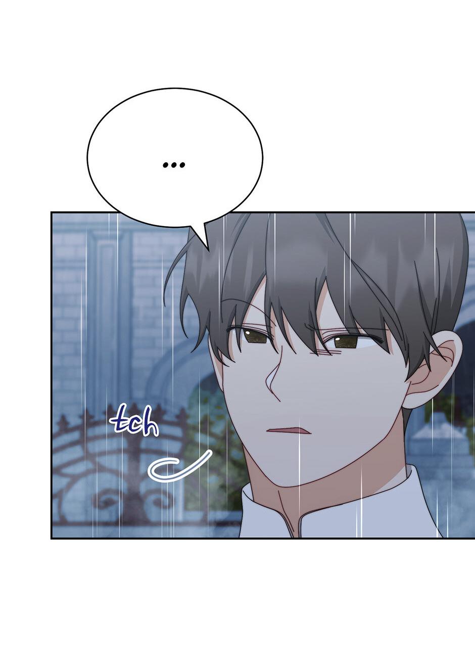 Манга Я возьму на себя ответственность за благополучие главного героя - Глава 104 Страница 45