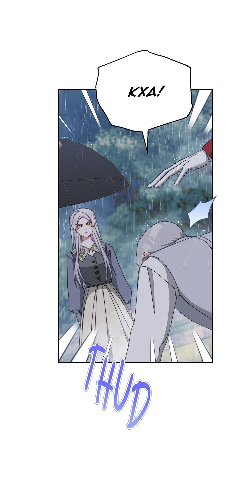 Манга Я возьму на себя ответственность за благополучие главного героя - Глава 104 Страница 31