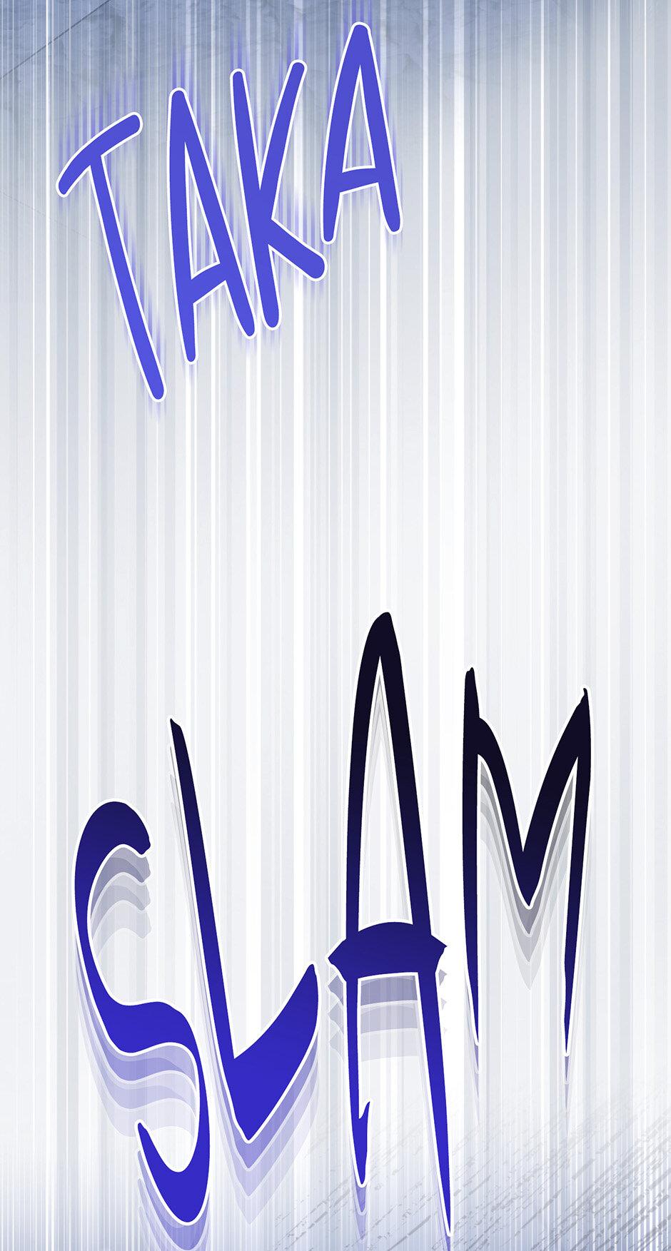 Манга Я возьму на себя ответственность за благополучие главного героя - Глава 104 Страница 11