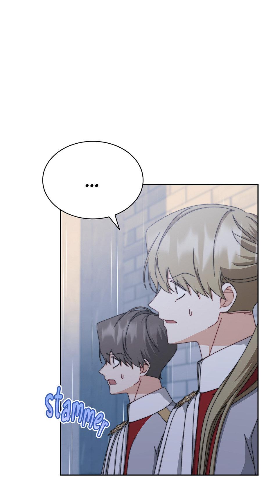 Манга Я возьму на себя ответственность за благополучие главного героя - Глава 104 Страница 52